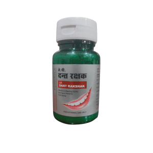Dant Rakshak Powder for plaque gum care bad breath Ayurvedic tooth powder