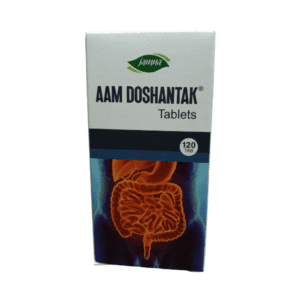 Aam doshantak tablets for diarrhea acidity indigestion relief