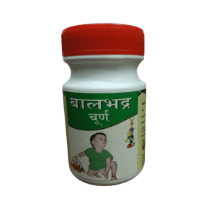 Balbhadra churna for kids diarrhea loose motion digestion