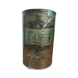 Ayurvedic avaleh for immunity boost