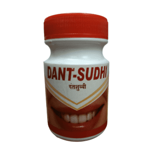 Dant Suddhi Powder for plaque removal gum care bad breath Ayurvedic tooth powder