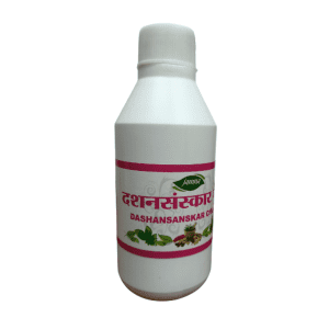Dashan Sanskar Churna tooth powder for strong teeth gums bad breath Ayurvedic