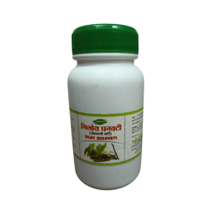 Giloy Ghanvati tablets for immunity fever and detox