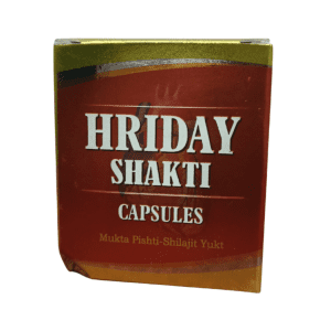 Ayurvedic tablets for heart strength
