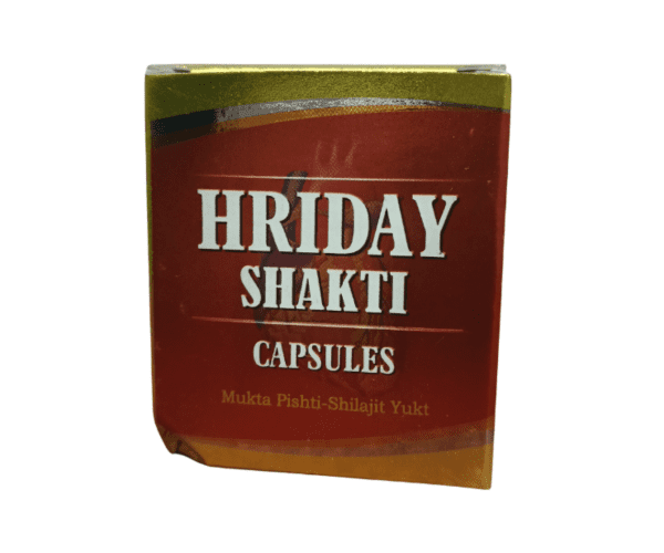 Ayurvedic tablets for heart strength
