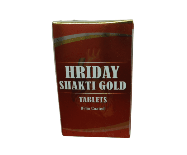 Ayurvedic tablets for cardio strength