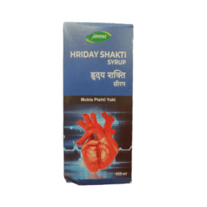 Ayurvedic syrup for heart strength