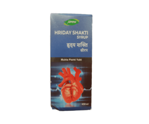 Ayurvedic syrup for heart strength
