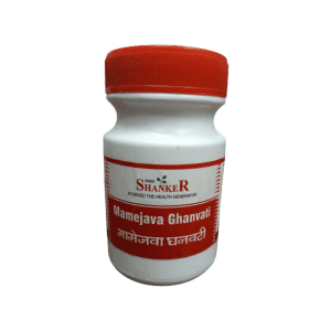 Mamejava Ghanvati for blood sugar control metabolism diabetes Ayurvedic tablets