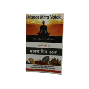 Manas Mitra Vatakam Tablets for anxiety sleep mental wellness Ayurvedic medicine