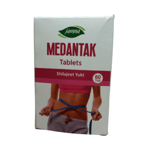 Medantak Tablets for weight loss and obesity Ayurvedic