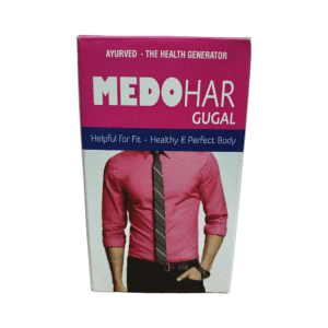 Medohar Guggul tablets for weight loss Ayurvedic