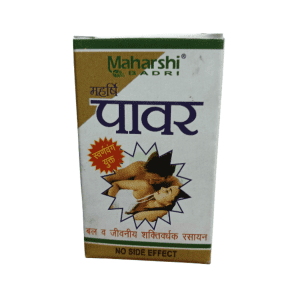 Ayurvedic capsules for energy