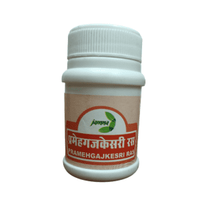 Prameha Gaj Kesari Ras for diabetes urinary health sugar control Ayurvedic medicine