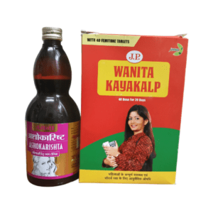 Ayurvedic women energy and hormonal balance kit Sundari Urja