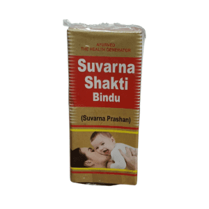 Swarna prashan drops for kids immunity memory brain development