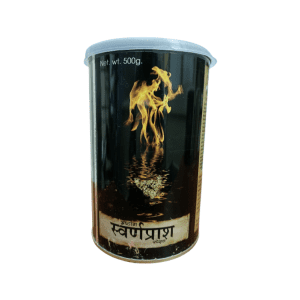 Ayurvedic golden immunity booster