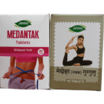 ayurvedic weight loss tablets for fat burn and metabolism