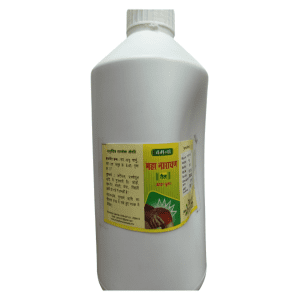 Ayurvedic massage oil for joints