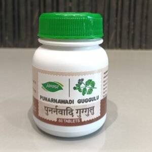 Punarnawadi guggulu tablets for sciatica pain