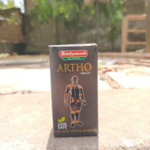 Baidyanath Artho tablets for joint pain and arthritis support