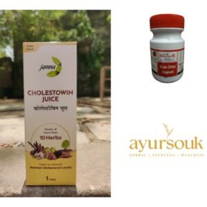 Cholesterol & Heart Care Combo - Cholestowin Juice + Arjun Ghanvati