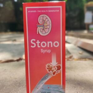 Stono Syrup Ayurvedic kidney stone support