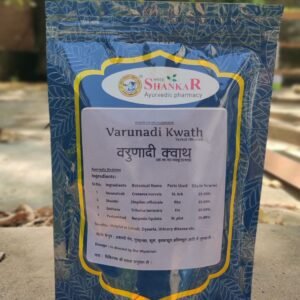 Varunadi Kwath Ayurvedic kidney and urinary support