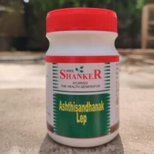 Ashthisandhanak Lep Ayurvedic joint and muscle support
