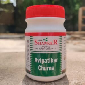 Avipatikar Churna for acidity and digestive support