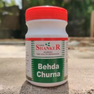 Behda Churna Ayurvedic powder for cough and cold support