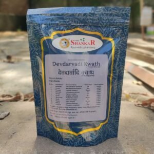 Devdaryadi Kwath 200gm Ayurvedic decoction for digestion