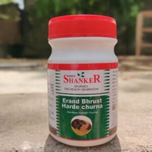 Erand Bhrust Harade Churna for constipation relief