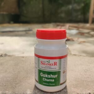 Gokshur Churna Ayurvedic urinary health powder