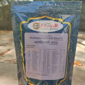 Mahamanjisthadi Kwath 200gm Ayurvedic blood purifier for skin wellness