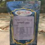 Punarnavadi Kwath 200gm Ayurvedic support for water retention and swelling