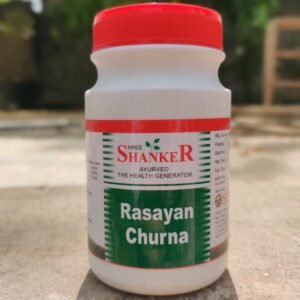Rasayan Churna for general weakness and vitality