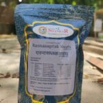 Rasnasaptak Kwath 200gm Ayurvedic support for joint pain and arthritis