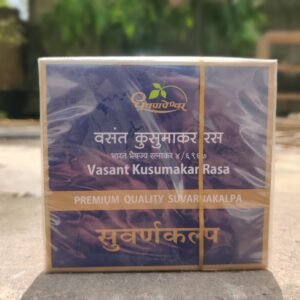 Vasant Kusumakar Ras 30 Tablets Premium Ayurvedic Vitality Support